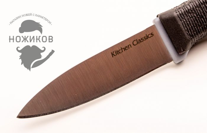 Нож овощной Paring knife (Kitchen Classics), 7.5 см