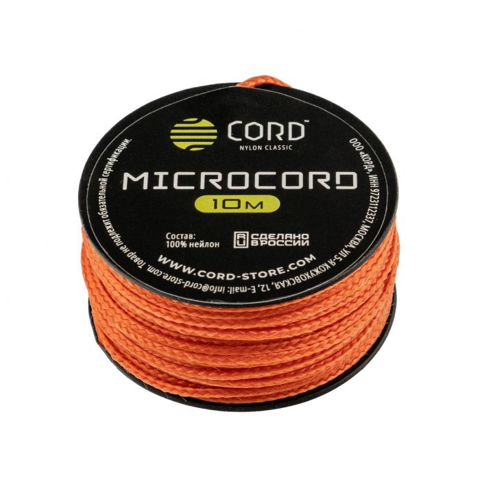 Микрокорд CORD, orange, катушка 10м.